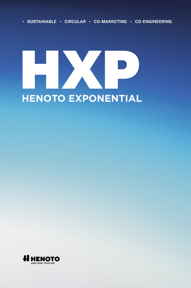 HXP brochure